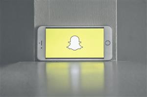 Spy Phone App Reddit